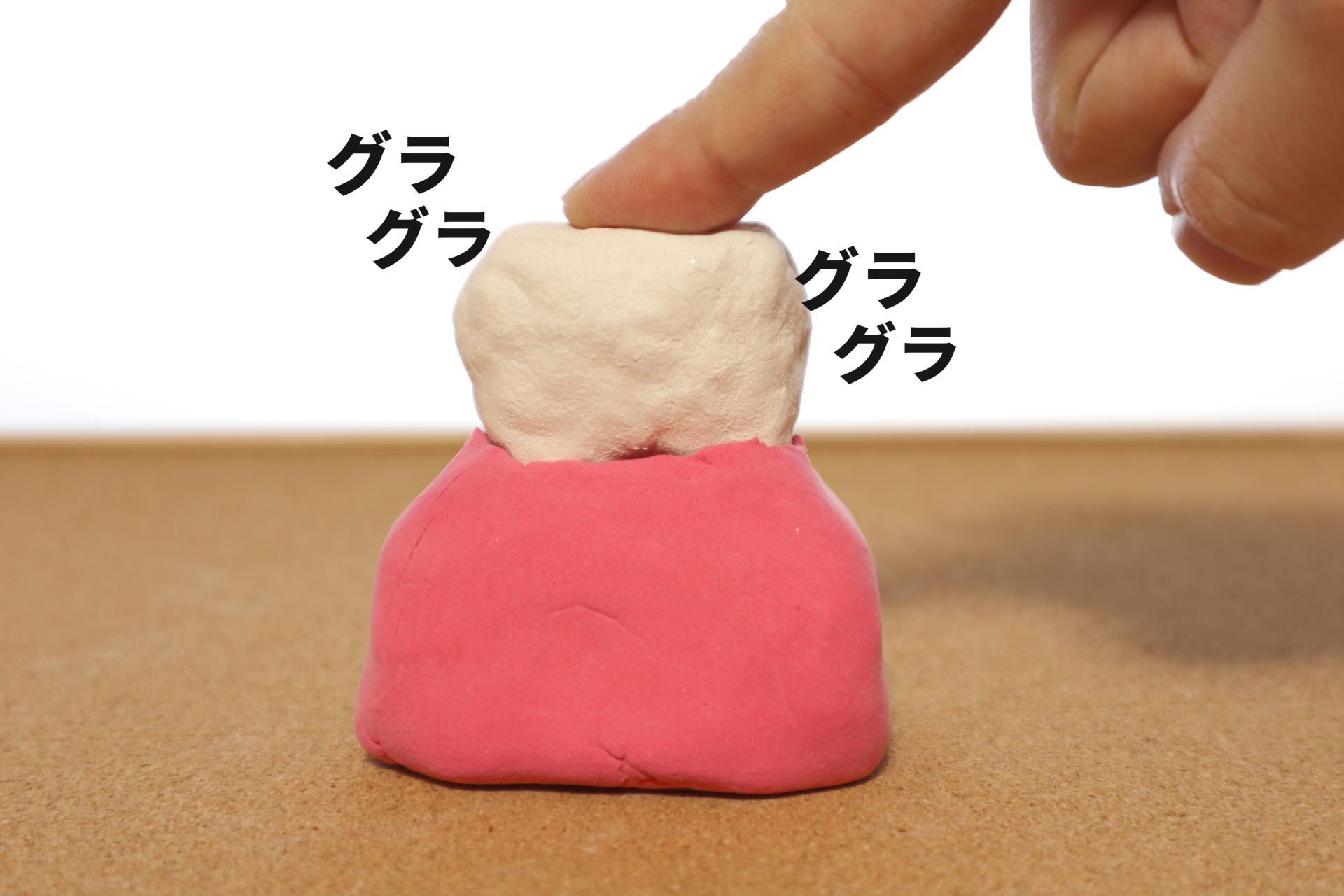 歯周病